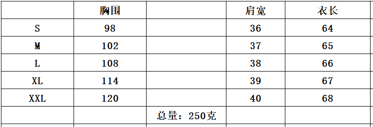 있음 선적 아마존 독립적 인 역 새로운 유럽과 미국 베이비 칼라 폴로 칼라 셔츠 단색 캐주얼 단추 셔츠 상세 이미지 1