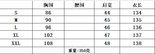 있음 선적 독립적 인 역 wish 아마존 단색 미니멀리즘 V넥 민소매 트임 드레스 상세 이미지 1