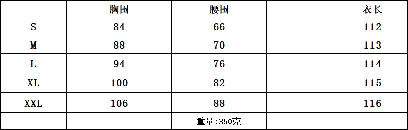 있음 선적 새로운 국경 간 여성 의류 대외 무역 봄 오프숄더 큰 진자 여성 드레스 여름 롱 스커트 상세 이미지 1