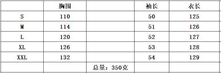 있음 선적 아마존 유럽과 미국 국경 간 새로운 단색 새틴 긴팔 셔츠 드레스 상세 이미지 1