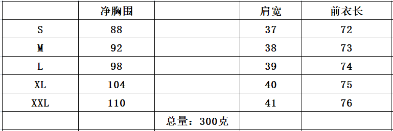 있음 선적 유럽과 미국 여성 의류 새로운 V넥 프릴 단색 긴팔 다용도 셔츠 상세 이미지 1