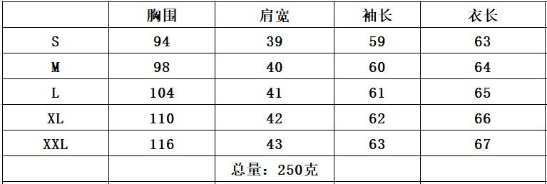 있음 선적 독립적 인 역 wish 아마존 폭발 가을 새로운 단색 새틴 긴팔 셔츠 상세 이미지 1