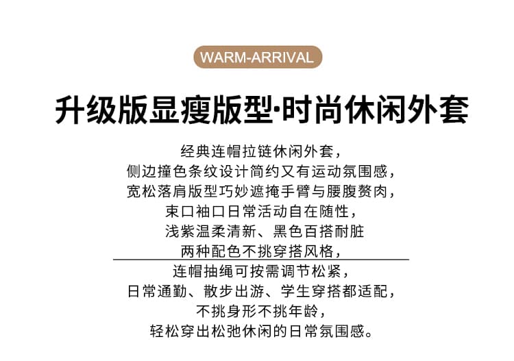 실사 2026 가을 신제품 야외 자켓 재킷 재킷 오픈 가디건 후드 맨위 방수 루즈핏 캐주얼 상세 이미지 2