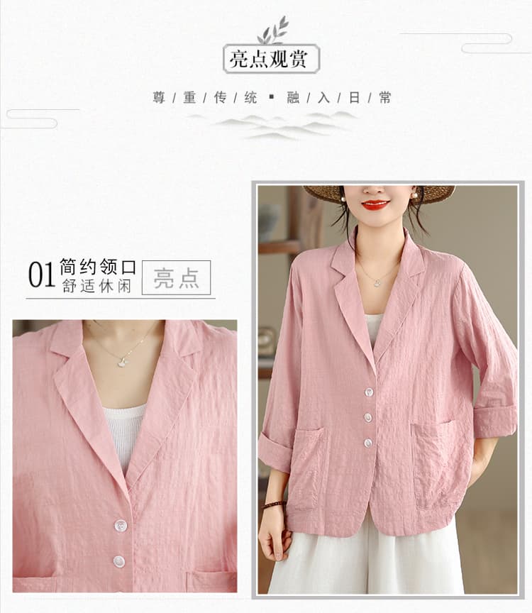 실사 아마 정장 여성 여름 새로운 문예 레트로 루즈핏 자외선 차단 작은 정장 봄 여름 상세 이미지 3