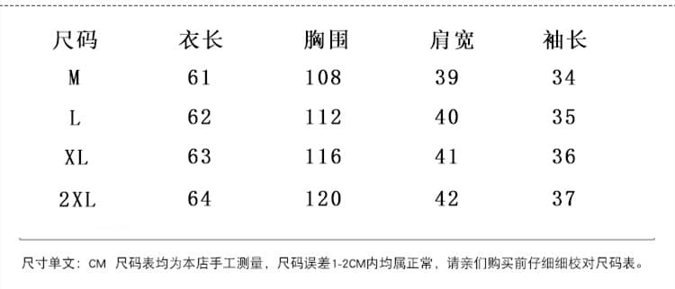 프로 피부 통기성 자수 라운드 넥 여성 셔츠 루즈핏 편안함 시원한 맨위 레이스 절묘한 작은 셔츠 여성 상세 이미지 1
