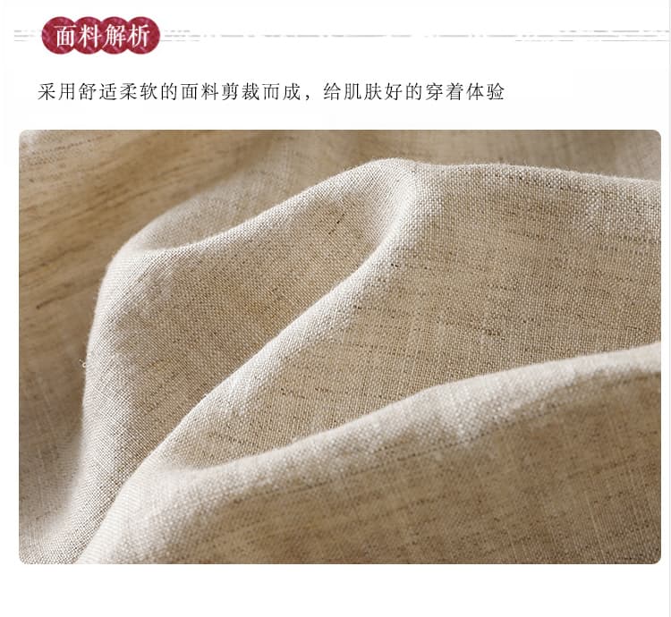 순수 린넨 베스트 여름 얇은 스타일 여성 외부 가져 가라. 어깨 2026 새로운 몸매 가꾸기 쇼트 스타일 민소매 정장 아마 조끼 상세 이미지 6