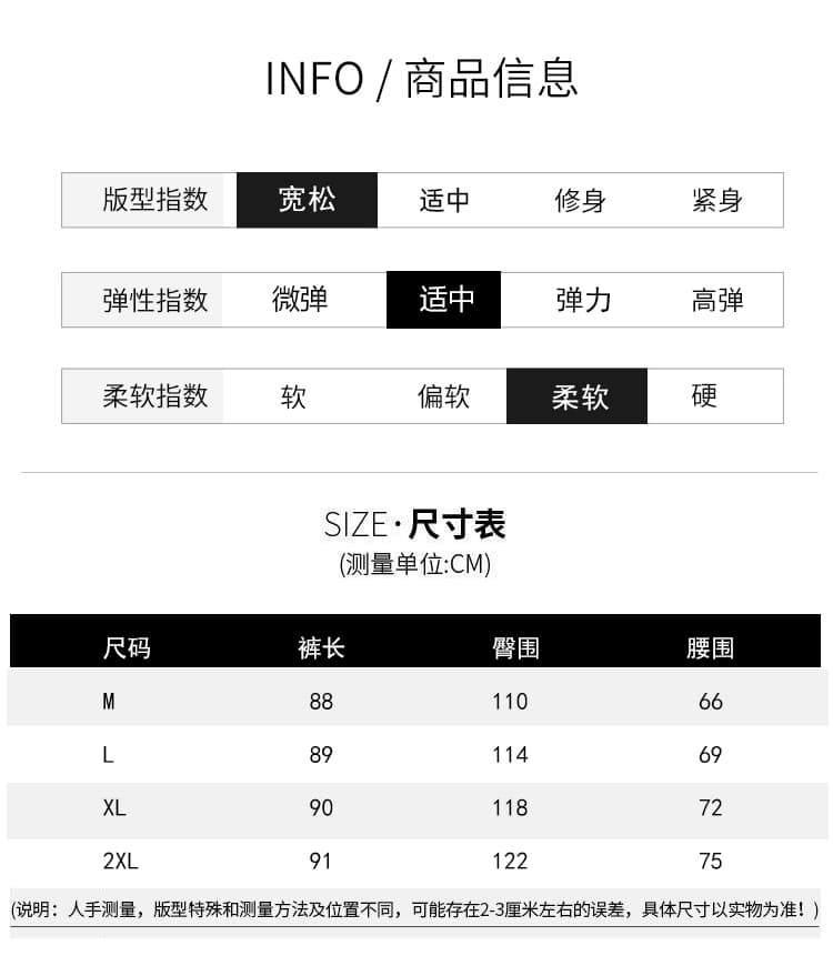 레트로 캐주얼 와이드 레깅스 바지 여름 새로운 루즈핏 빅 사이즈 9부 바지 패션 프린트 하렘 바지 상세 이미지 6