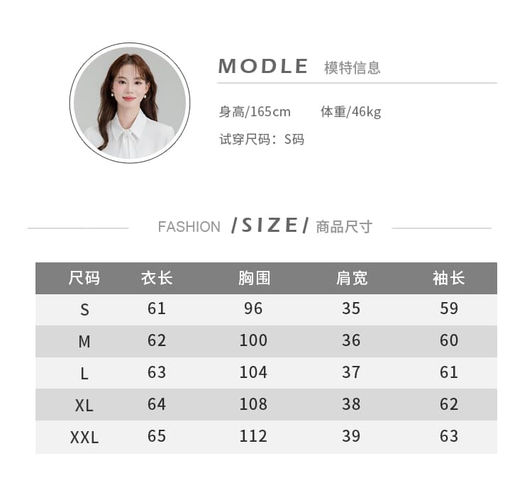 프랑스식 파란색 리본 긴팔 여성 셔츠 가을 작은 키 디자인 비즈니스웨어 출퇴근 교사 교 자본금 면접 로드 중 상세 이미지 2