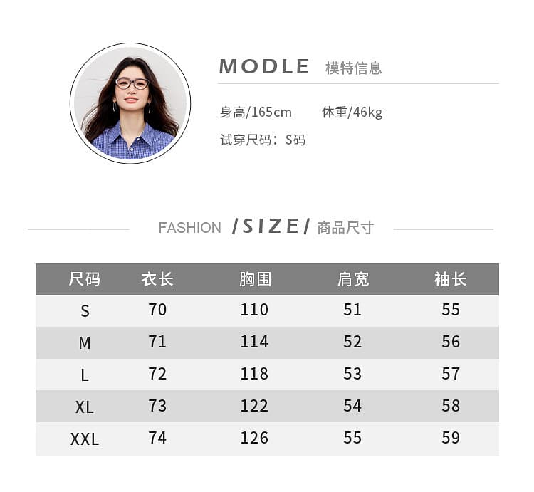 레트로 학원 스타일 파란색 격자 무늬 셔츠 2026 봄 새로운 고급 센스 캐주얼 루즈핏 맨위 여성 상세 이미지 2