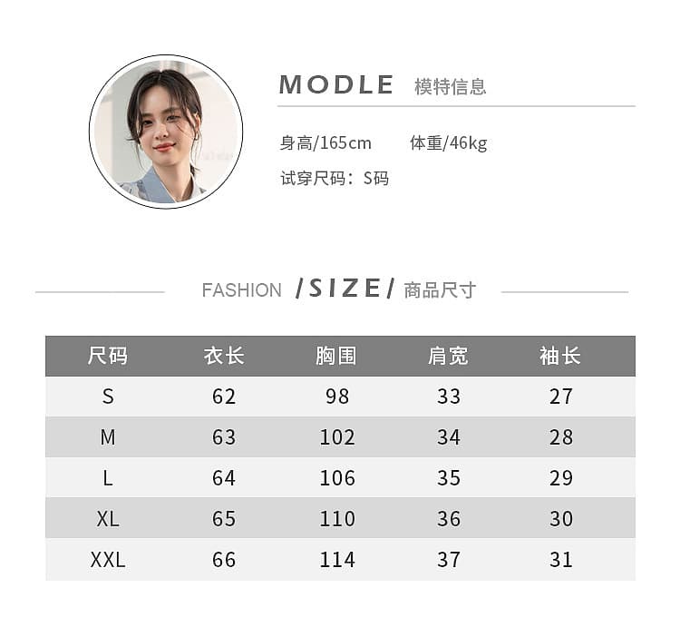 파란색 리본 반팔 여성 셔츠 여름 섹션 작은 키 고급 센스 맨위 면접 인사이드 가져 가라. 긍정적 인 로드 중 경력 셔츠 상세 이미지 2