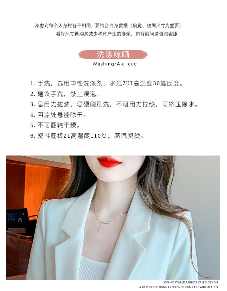 실사 2026 가을 새로운 정장 여성 코트 한국 스타일 스트레이트 루즈핏 패션 품격 슬림해 보이는 정장 상세 이미지 8