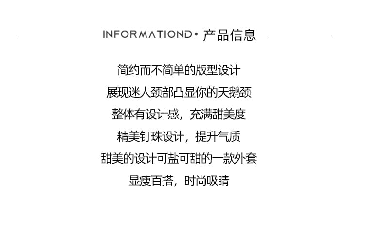 2026 가을 새로운 실사 작은 샤넬 스타일 재킷 여성 짧은 진주 고급 센스 디자인 센스 작은 대중 맨위 상세 이미지 2