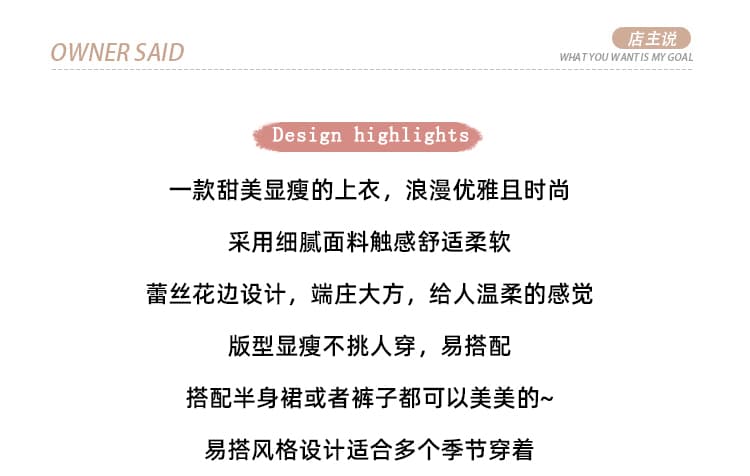 2026 가을 실사 작은 샤넬 스타일 빛 럭셔리 레이스 반하이넥 맨위 레이스 패치워크 품격 우아함 꽃 셔츠 상세 이미지 2