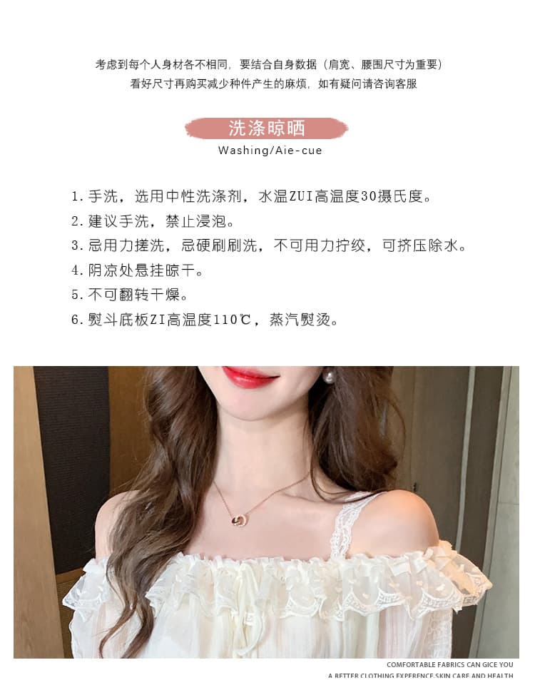 2026 가을 실사 프릴 행침 목 긴팔 쉬폰 블라우스 디자인 센스 허리 수축 슬림해 보이는 오프숄더 작은 셔츠 맨위 여성 상세 이미지 9