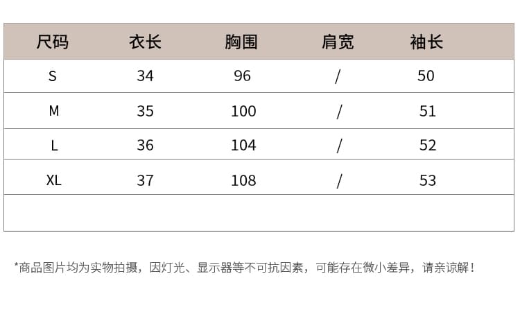 2026 가을 실사 오프숄더 반팔 티셔츠 여성 프랑스식 사소한 외국 가스 작은 셔츠 Chic 아름다운 오프숄더 맨위 상세 이미지 8