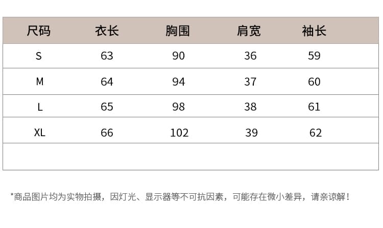 2026 가을 실사 나비 매듭 쉬폰 셔츠 여성 고급 센스 빛 럭셔리 연령 감소 외국 가스 긴팔 맨위 상세 이미지 8