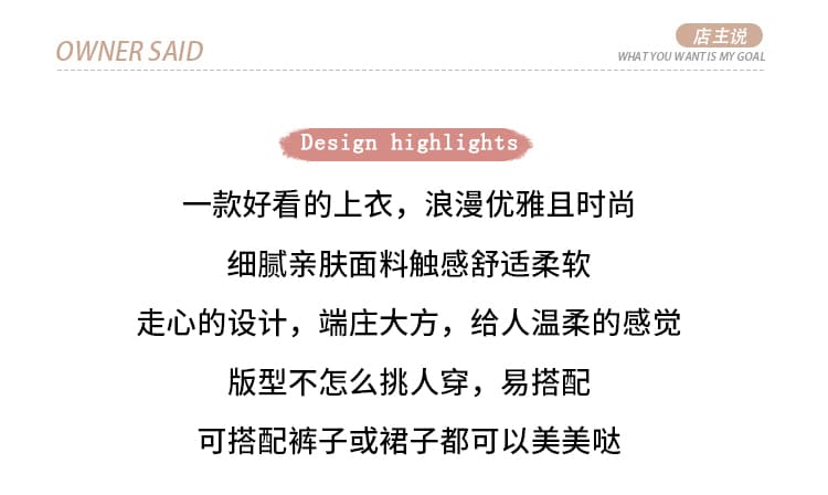 2026 실사 가을 프랑스식 품격 부드러운 바람 레이스업 나비 매듭 여성 셔츠 고급 센스 연령 감소 맨위 슈퍼 요정 상세 이미지 2