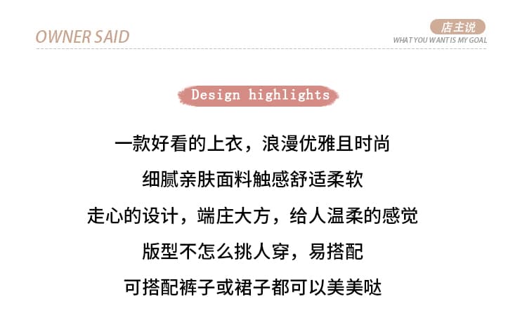 2026 봄 실사 프랑스식 달콤한 스타일 3 차원 꽃 한 단어 오프숄더 셔츠 주름 몸매 가꾸기 슬림해 보이는 맨위 상세 이미지 2