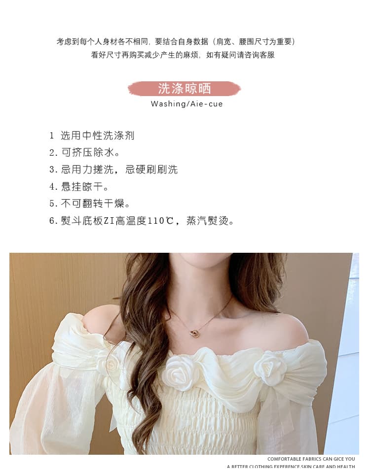 2026 봄 실사 프랑스식 달콤한 스타일 3 차원 꽃 한 단어 오프숄더 셔츠 주름 몸매 가꾸기 슬림해 보이는 맨위 상세 이미지 9