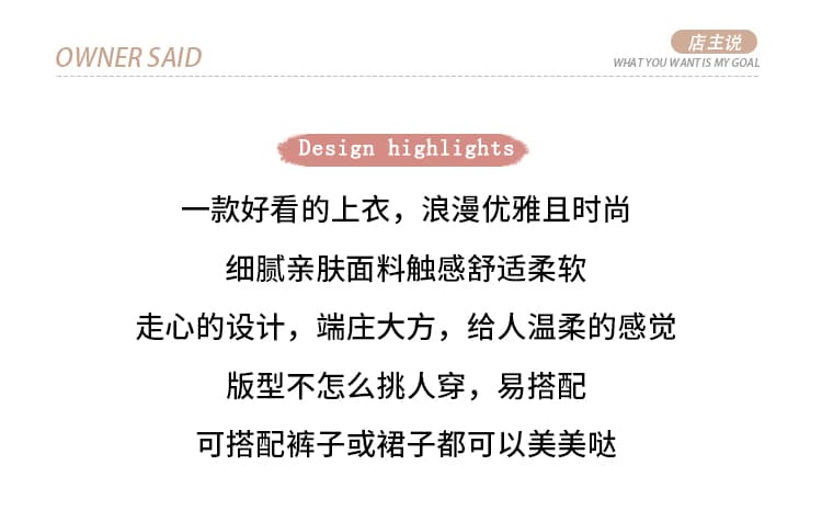 2026 봄 실사 경력 출퇴근 여성 의류 쉬폰 셔츠 긴팔 새로운 프랑스식 나비 매듭 대양 품격 작은 셔츠 상세 이미지 2