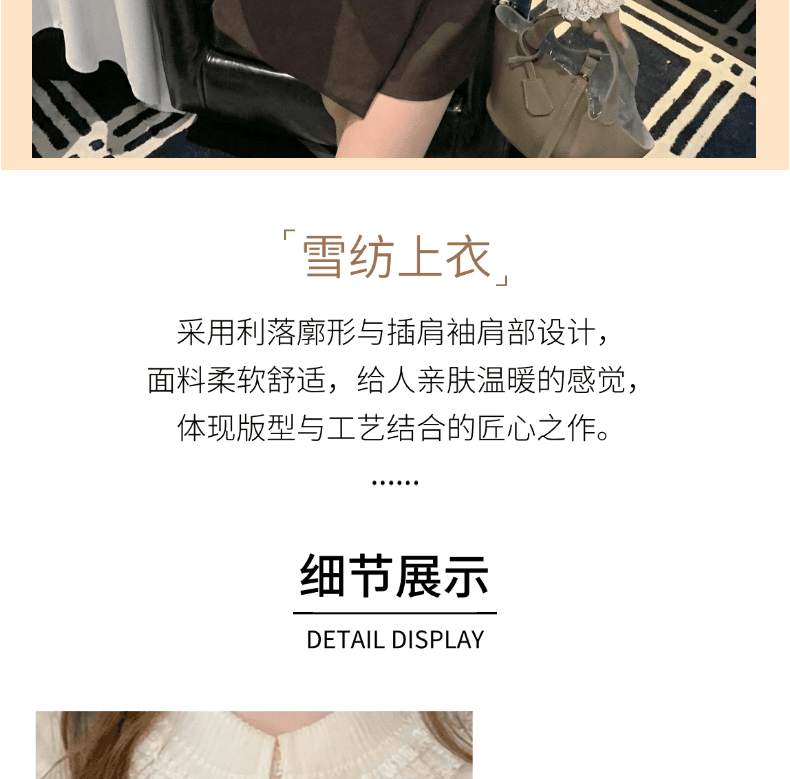 2026 가을 실사 향기로운 백주 유리 프랑스식 품격 레이스 폴로 칼라 여성 셔츠 절묘한 인사이드 가져 가라. 만나는 맨위 상세 이미지 2