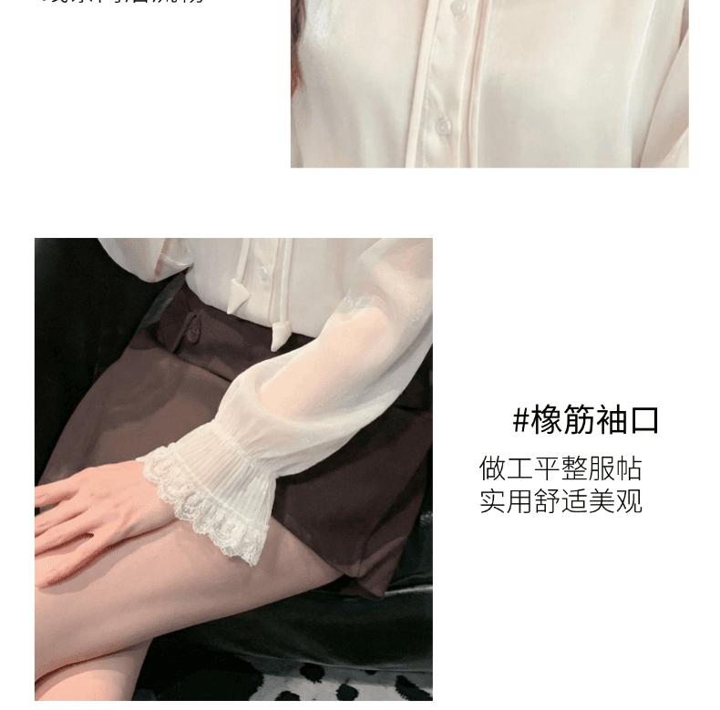 2026 가을 실사 향기로운 백주 유리 프랑스식 품격 레이스 폴로 칼라 여성 셔츠 절묘한 인사이드 가져 가라. 만나는 맨위 상세 이미지 4