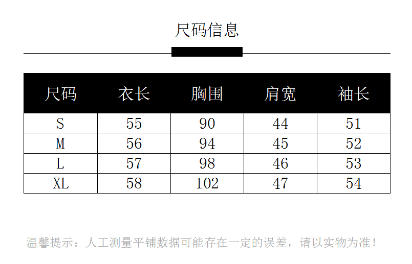 2026 여름 새로운 부드러운 달콤함 레이스업 쉬폰 자외선 차단 여성 셔츠 여름 얇은 스타일 캐미솔 투피스 세트 상세 이미지 1