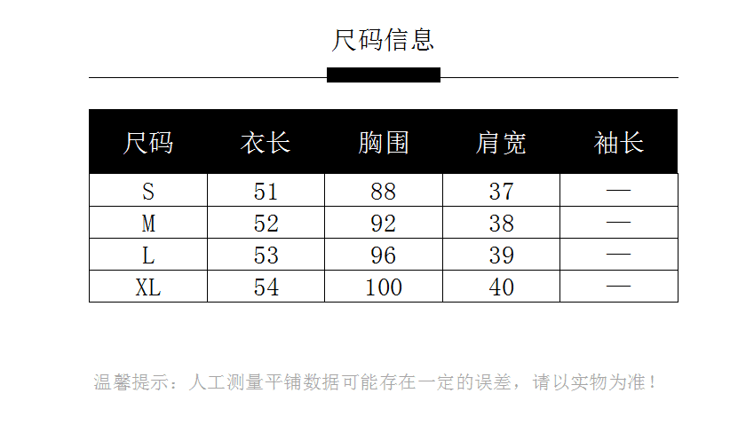 2026 실사 여름 새로운 프랑스식 고급 센스 품격 도트 무늬 V넥 민소매 여성 셔츠 패션 다용도 맨위 상세 이미지 1