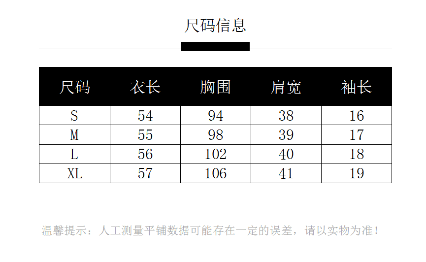 2026 실사 여름 새로운 프랑스식 반팔 여성 셔츠 달콤함 다용도 도트 무늬 몸매 가꾸기 슬림해 보이는 폴로 칼라 맨위 상세 이미지 1