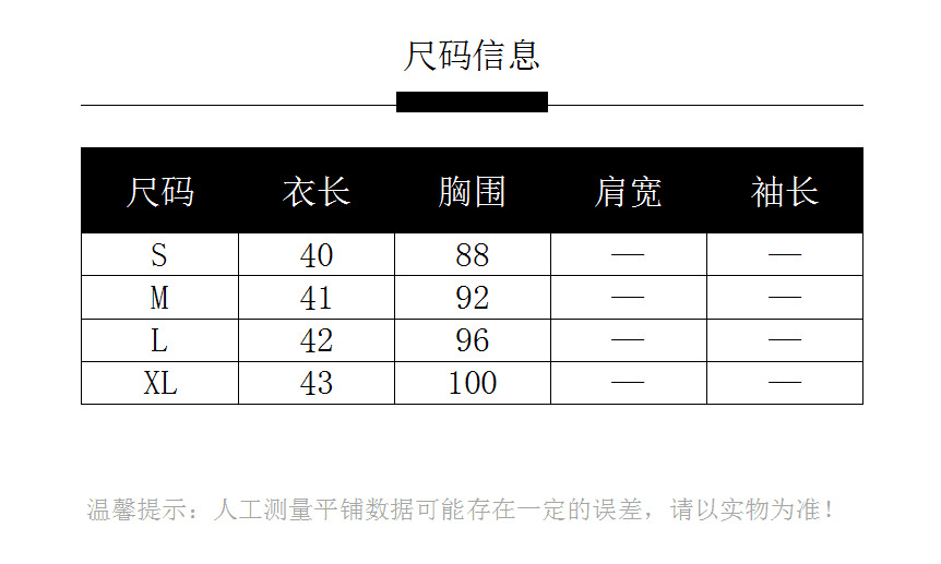 2026 실사 여름 새로운 3 차원 꽃 슬립 프릴 쉬폰 블라우스 디자인 센스 허리 수축 슬림해 보이는 쇼트 스타일 작은 셔츠 상세 이미지 1