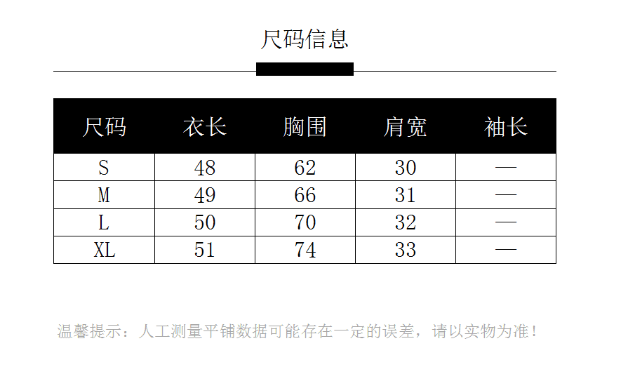 2026 실사 여름 새로운 순수한 욕망 바람 레이스 작은 셔츠 V넥 꽃 디자인 센스 작은 대중 Chic 아름다운 맨위 상세 이미지 1