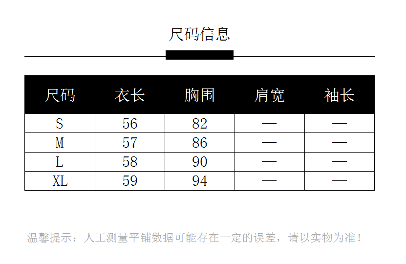 2026 실사 여름 새로운 꽃 행침 목 쉬폰 여성 셔츠 여름 루즈핏 표지 배 인형 셔츠 민소매 맨위 상세 이미지 1