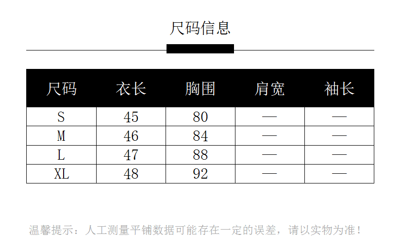 2026 실사 여름 새로운 순수한 욕망 바람 달콤함 명문 여성 스트랩 나비 매듭 레이스 주름 행침 목 조끼 맨위 상세 이미지 1