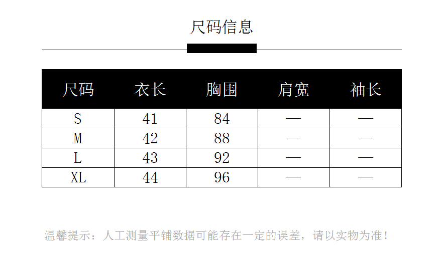 2026 실사 여름 새로운 한 부서 학원 스타일 배색 체크무늬 스택 착용 캐미솔 만나는 맨위 투피스 세트 상세 이미지 1