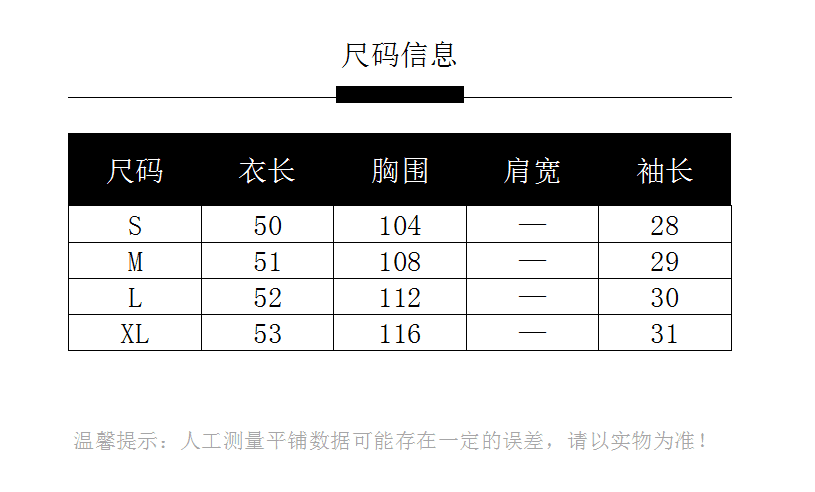 2026 실사 여름 새로운 프랑스식 낭만주의 바람 보트넥 꽃무늬 셔츠 여성용 짧은 소매 레이스업 프릴 맨위 상세 이미지 1