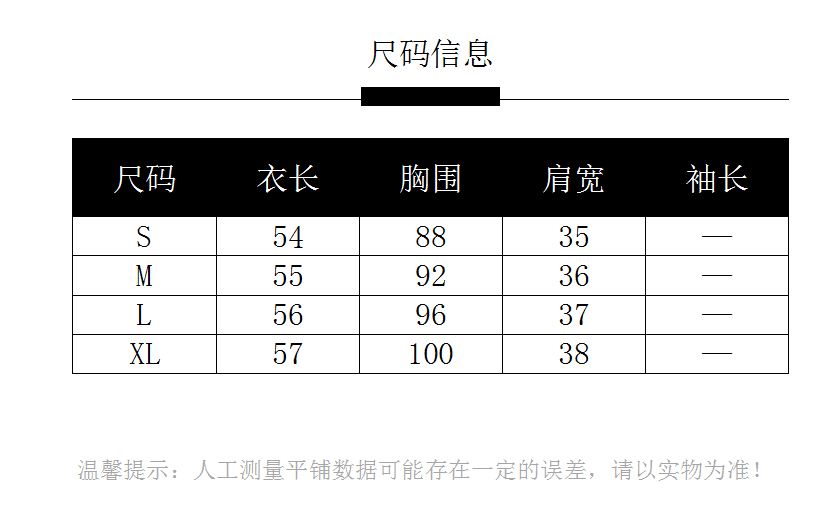 2026 실사 여름 새로운 사소한 나비 넥타이 V넥 여성 셔츠 디자인 센스 자수 작은 날다 소매 맨위 상세 이미지 1