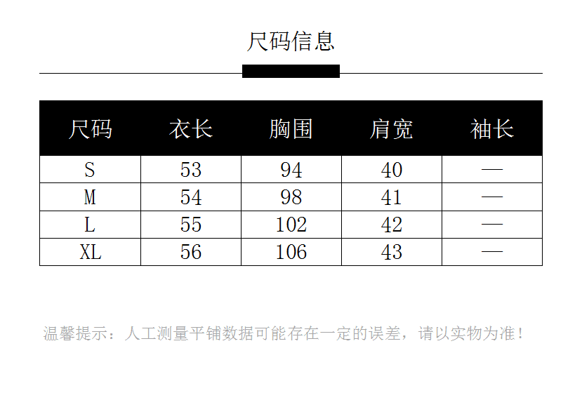2026 실사 여름 새로운 달콤한 스타일 꽃무늬 프릴 민소매 여성 셔츠 루즈핏 슬림해 보이는 인형 셔츠 맨위 상세 이미지 1