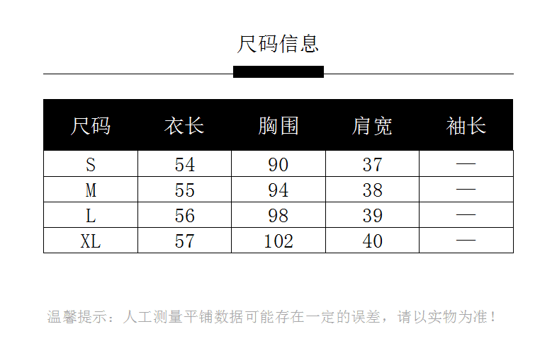 2026 여름 실사 프랑스식 낭만적 인 기질 프릴 캐미솔 외국 가스 연령 감소 오프숄더 외출용 작은 셔츠 상세 이미지 1