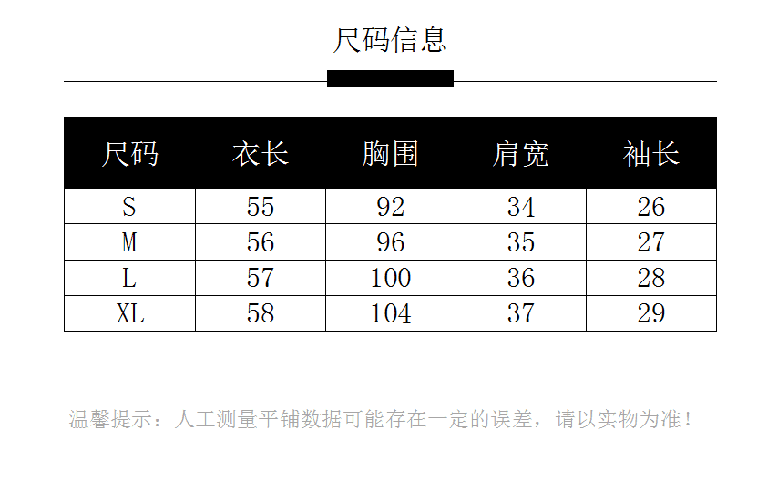 2026 실사 여름 새로운 프랑스식 작은 대중 플리츠 쉬폰 셔츠 베이비 칼라 레이스업 반팔 맨위 여성 얇은 스타일 상세 이미지 1