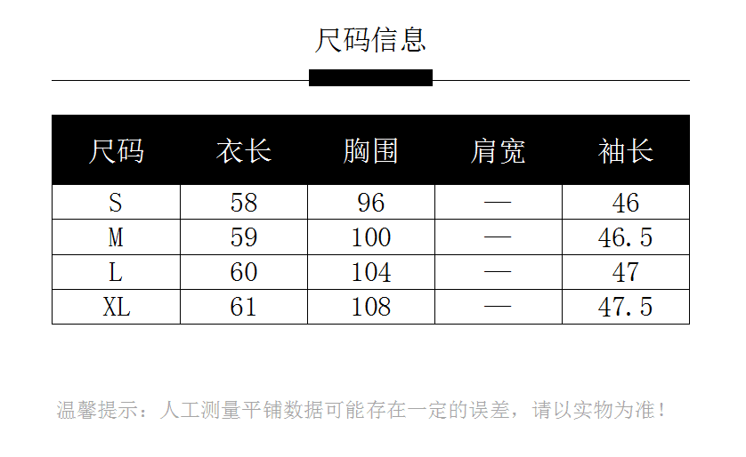 2026 실사 가을 새로운 진주 칼라 나비 매듭 하트 행침 목 맨위 여성 프릴 오프숄더 루즈핏 작은 셔츠 상세 이미지 1