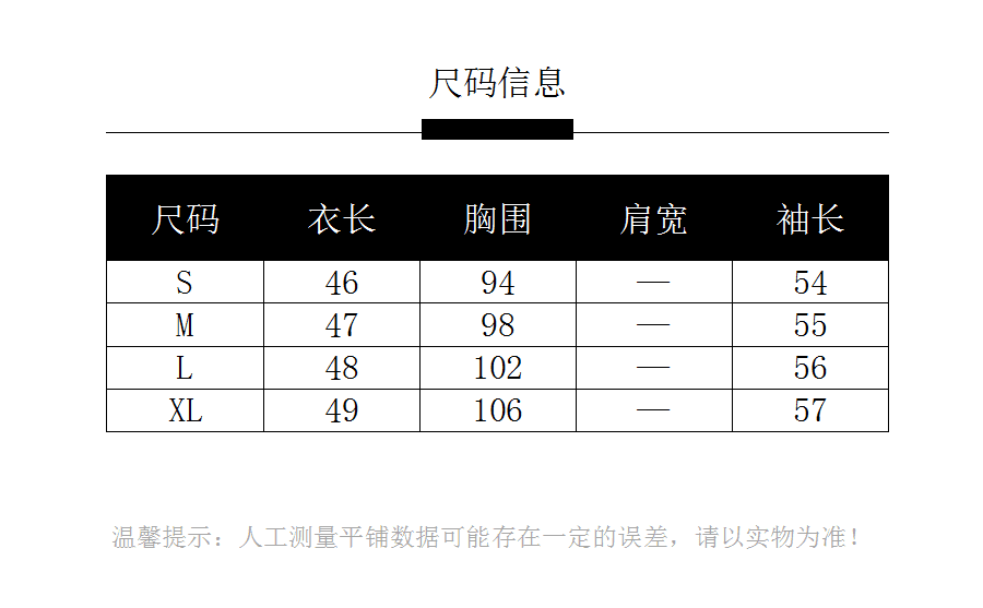 2026 가을 실사 한 부서 오프숄더 슬립 셔츠 디자인 센스 핀치 Pleat 허리 수축 이슬 쇄골 부드러운 바람 맨위 상세 이미지 1