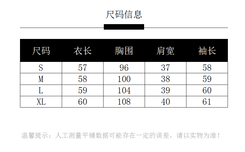 2026 실사 가을 진주 레이스 칼라 나비 매듭 리본 여성 셔츠 질감 쉬폰 거품 소매 부드러운 맨위 상세 이미지 1
