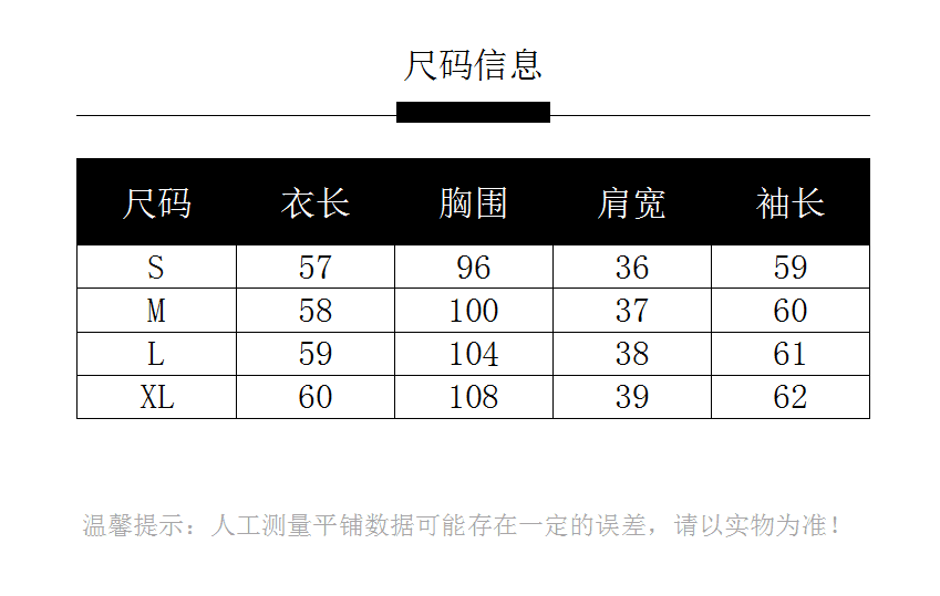 2026 가을 실사 프랑스식 궁정 바람 레이스 조각 셔츠 주름 칼라 연꽃 잎 커프스 루즈핏 다용도 작은 셔츠 상세 이미지 1