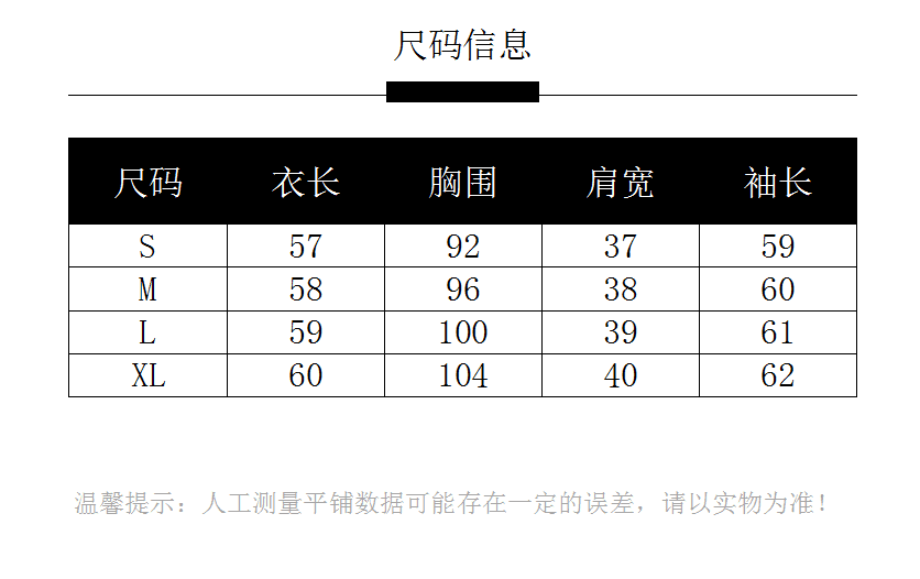 2026 가을 실사 부드러운 자수 여성 셔츠 V넥 연꽃 잎 레이스 레이스업 질감 거품 소매 긴팔 작은 셔츠 상세 이미지 1