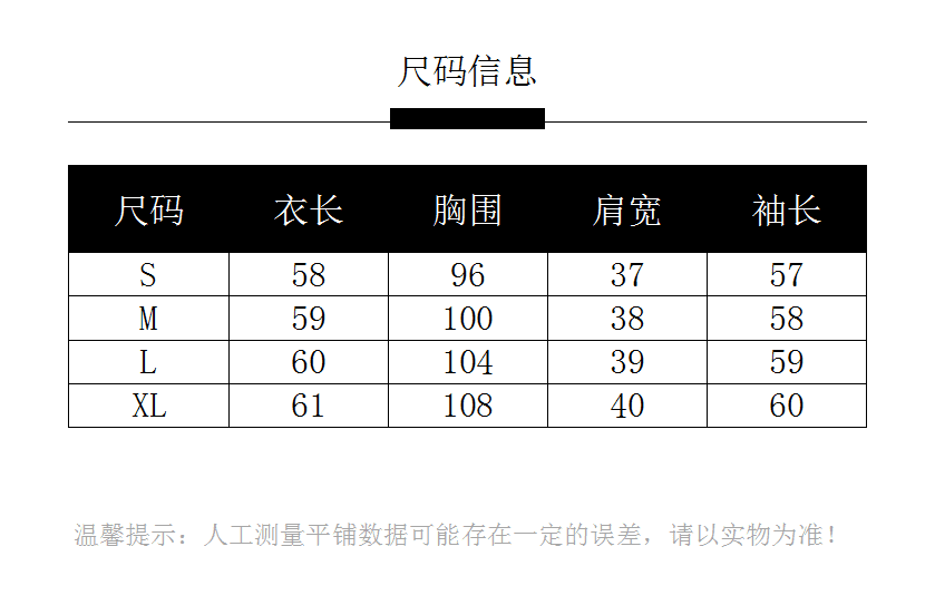 2026 가을 실사 프랑스식 도트 무늬 쉬폰 블라우스 V넥 나비 넥타이 프릴 슬림해 보이는 인형 셔츠 맨위 상세 이미지 1