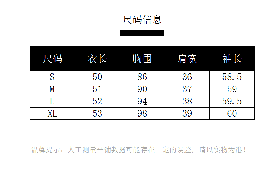 2026 가을 실사 한 부서 부드러운 바람 폴로 칼라 여성 셔츠 플리츠 나비 매듭 스트랩 거품 소매 긴팔 맨위 상세 이미지 1