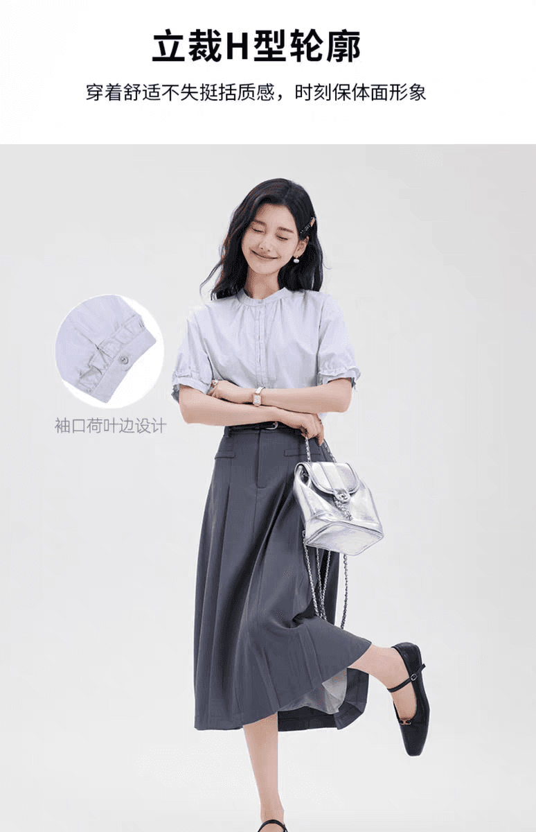 연령 감소 이동 클래스 맛 파란색 반팔 여성 셔츠 대학생 라운드 넥 출퇴근 셔츠 여자 여름 맨위 상세 이미지 3