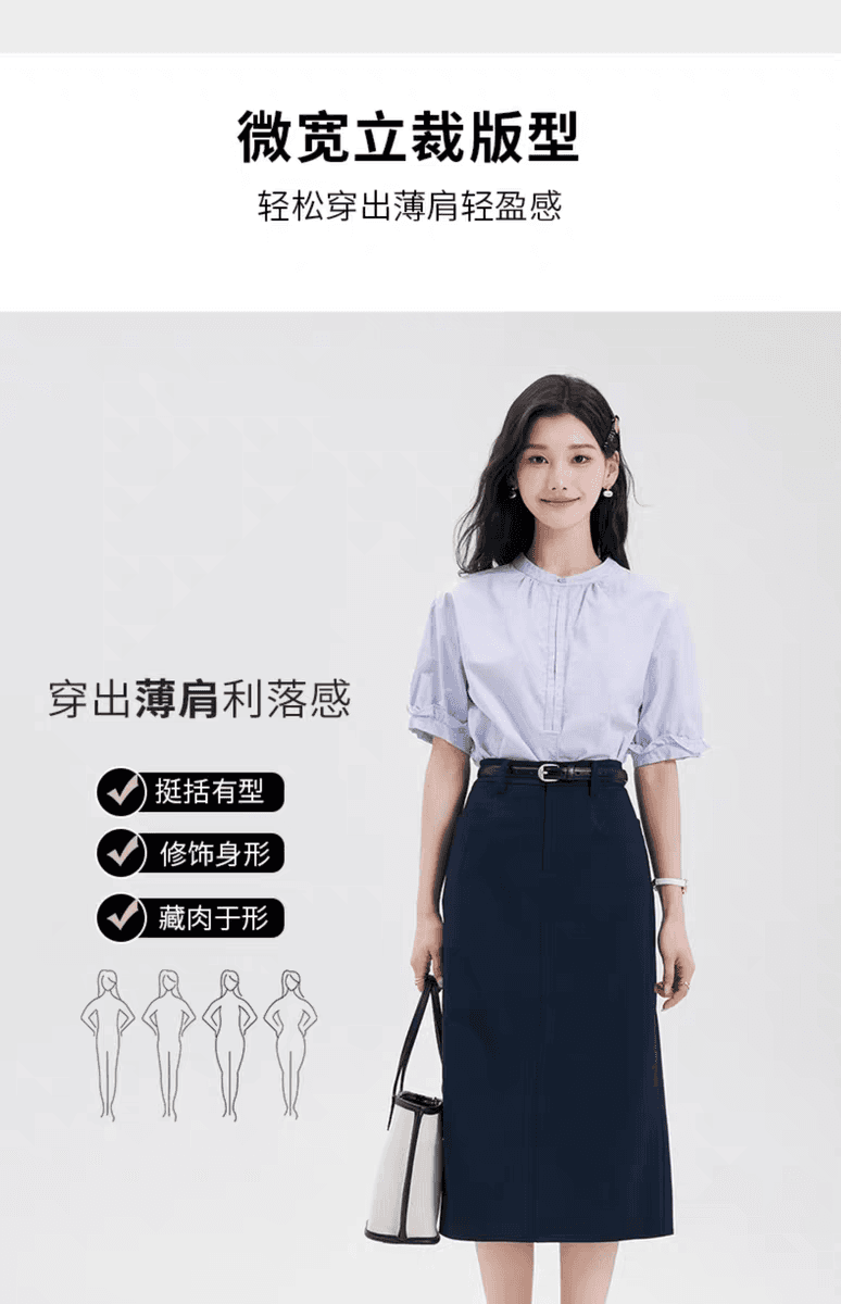 연령 감소 이동 클래스 맛 파란색 반팔 여성 셔츠 대학생 라운드 넥 출퇴근 셔츠 여자 여름 맨위 상세 이미지 6
