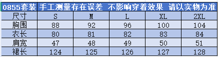 2026 년 여름 새로운 새로운 중식 나비 프린트 드레스 여성복 85 원 남자 셔츠 45 위안 상세 이미지 1