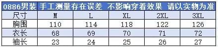 2026 년 여름 새로운 캐주얼 알파벳 오리지널 맨위 여성 셔츠 46 위안 소녀 치마 35 위안 남자 맨위 46 원 상세 이미지 1